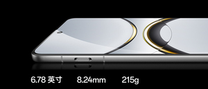 Op Po Find X8 Pro 6.78'' 120Hz Oled Dimensity 9400 Octa Core Android 15 50MP Triple Camera IP68 Waterproof 5G Smart <b>Phone</b> Waterp - Product Image 6