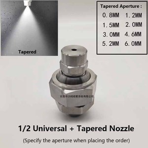 Sambungan <span class=keywords><strong>Universal</strong></span> Stainless Steel 155 yang Dapat Disesuaikan 1/8, 1/4, 3/8, 1/2 Adaptor <span class=keywords><strong>Universal</strong></span> - Product Image 6