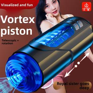 Электрический реалистичный вибратор-тренажер для взрослых в форме вагины с телескопическим движением, вибрацией и функцией присасывания - Product Image 4