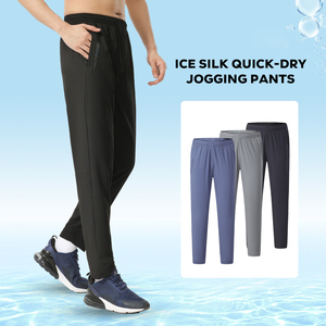 Haute respirabilité pour les trajets urbains avec pantalon d'entraînement à taille élastique - Product Image 6