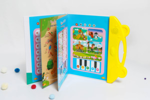 Libro Sonoro Bilingüe Árabe-Inglés para Niños de 3 a 6 Años, Libro de <span class=keywords><strong>Audio</strong></span> Educativo Interactivo para el Aprendizaje <span class=keywords><strong>del</strong></span> <span class=keywords><strong>Alfabeto</strong></span>, Juegos Unisex - Product Image 3