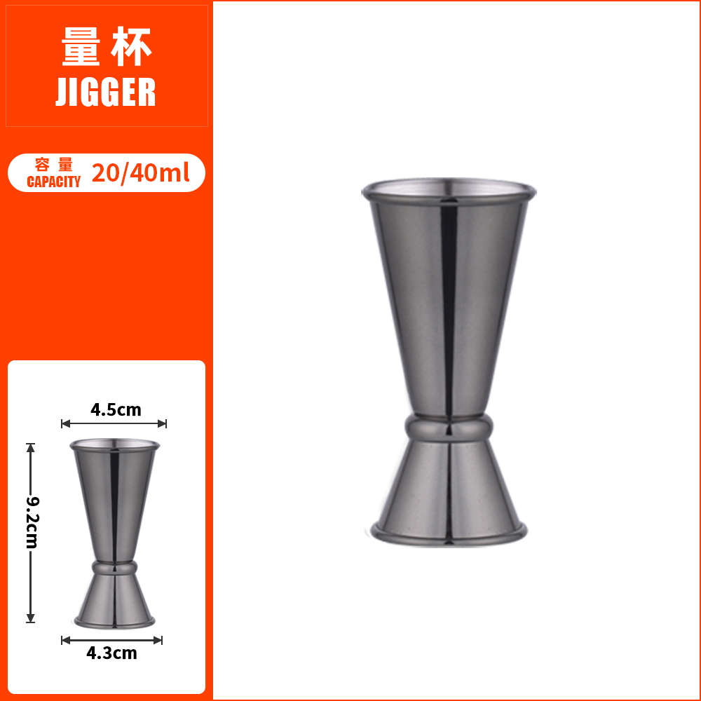 Gun Black LB23-1