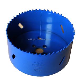 Scies cloches bi-métal <span class=keywords><strong>HSS</strong></span> - Product Image 1