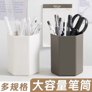 Portalápices hexagonal de plástico rojo ladrillo, organizador de escritorio de oficina para estudiantes y niños, estilo minimalista - Product Image 2