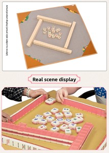 <span class=keywords><strong>ไพ่</strong></span>มาห์จงอะคริลิคหรูหรา ยี่ห้อ Yusheng แบบพกพา สำหรับใช้ในบ้าน คุณภาพสูง ขนาดใหญ่ 144 ใบ บรรจุในกล่องไม้สีชมพู - Product Image 6
