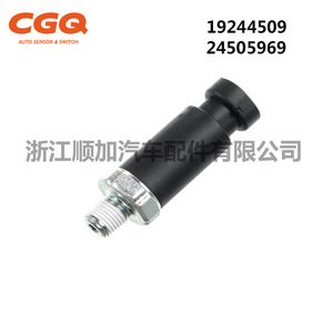 เซ็นเซอร์วัดความดัน CW7025 แบบเกลียวติดตั้งชนิด Piezoresistive สำหรับ Buick Cadillac Chevrolet - Product Image 4