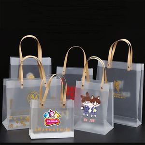 Sac cadeau en PVC transparent en gros, sac cosmétique imperméable pour la Journée des enfants, boîte cadeau d'accompagnement, sac fourre-tout givré en plastique - Product Image 3