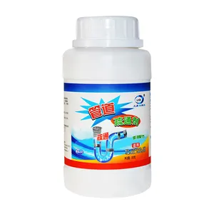 2023 High Quality Drain Cleaner Powder Clog Remover Kitchen Sink And Drain Cleaner