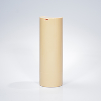 Flacon cosmétique airless écologique 50 ml en PP, couleur personnalisée, dosage précis pour shampoing, lotion, faux cils