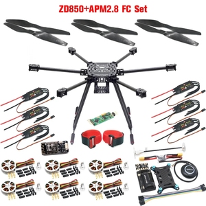 ZD850全碳纤维850毫米框架APM2.<span class=keywords><strong>8</strong></span>/Pixhawk 2.4.<span class=keywords><strong>8</strong></span>飞行控制器5010 360KV电机BLHeli 40A无刷ESC组 - Product Image 2