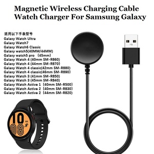 Câble de charge sans fil USB Type-C 1M Chargeur magnétique pour montre <span class=keywords><strong>Samsung</strong></span> <span class=keywords><strong>Galaxy</strong></span> <span class=keywords><strong>Watch</strong></span> Ultra /7/6/5 Pro Active2 - Product Image 2
