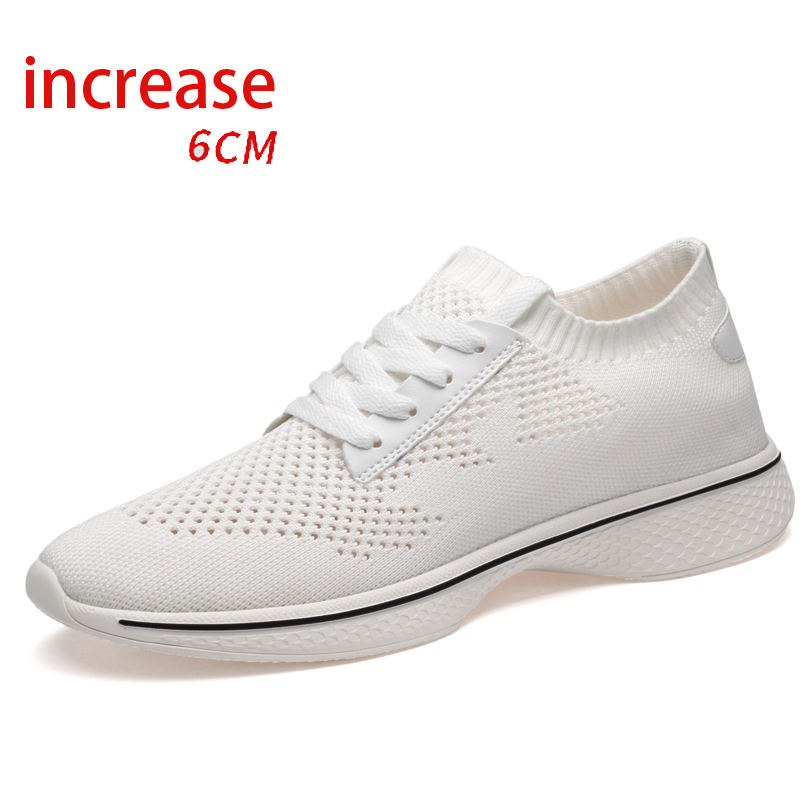 สีขาว [เพิ่มขึ้น 6 ซม.]