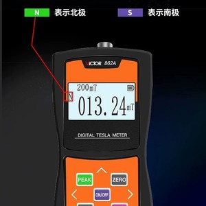 VICTOR Testeur de champ magnétique numérique Tesla Meter 0-2500mT VC862C - Product Image 3