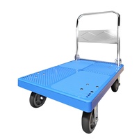 Carro de plástico 150kg 1 tonelada plegable Hotel equipaje plataforma camión empujar Carro de mano