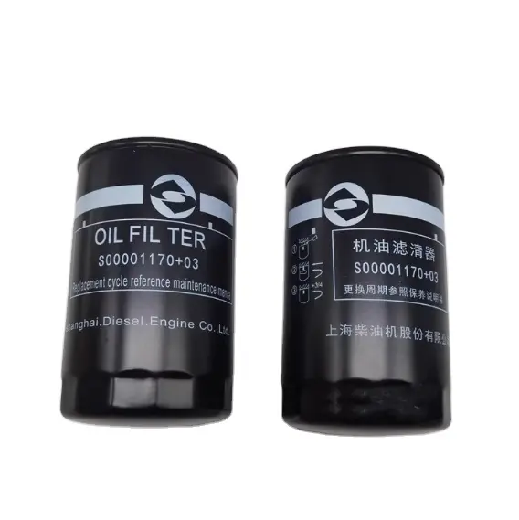 Oil filter auto parts for Saic Maxus V80 oil filter 2.5T Saic Maxus pickup MG T60 T70 filter oil grid 2.8T S00001170+03