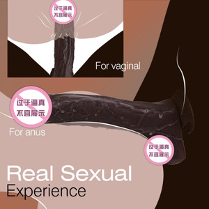 Populaire Grote <span class=keywords><strong>Dildo</strong></span> Dubbele Hardheid Siliconen 11 Inch Paard Penis Vrouwelijke Hand Herstellen Echt