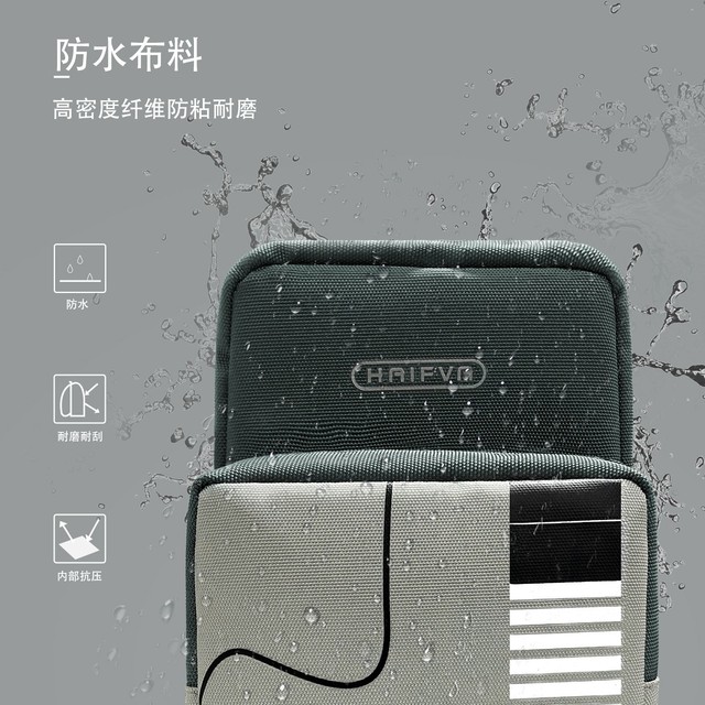 Haifva Crossbody Bag For Nintendo Ds Grey Waterproof Multi Functional Storage Case With Handle 30x16x11 Cm