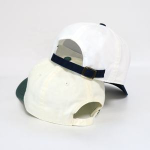 Gorras de Béisbol de Dos Tonos con Logotipo Personalizado Bordado, Estilo Casual y Deportivo, Unisex, de Algodón, Venta Caliente BSCI - Product Image 4