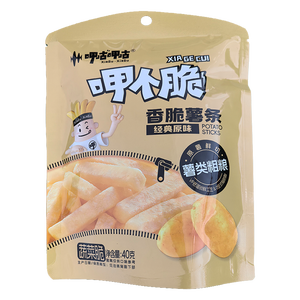 Patatine Fritte Super Croccanti e Acide VF, Snack Classico a Forma di Patatine Fritte Sottovuoto a Bassa Temperatura, Pronte da Mangiare, Confezione Convenienza - Product Image 1