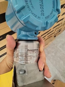 เซ็นเซอร์วัดค่าอัจฉริยะ Rosemountt 3051S2TG รุ่น 3051S รองรับ HART 4-20mA - Product Image 1