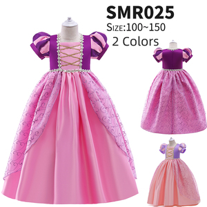 <span class=keywords><strong>Robe</strong></span> de performance pour fête d'Halloween pour filles, costume de princesse en satin pour enfants, déguisements de princesse pour filles - Product Image 1