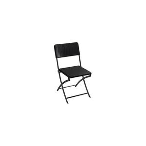 Chaise pliante avec motif en rotin Perel - Product Image 4