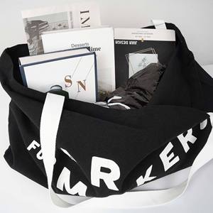 Sac fourre-tout en toile avec logo personnalisé, grande capacité, réutilisable, en coton, avec poignées en toile noire, OEM ODM, vente en gros - Product Image 4