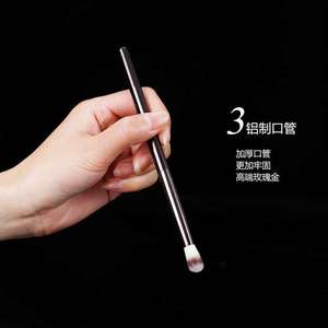 Pinceau illuminateur HG4 Flame 16 mm, poils synthétiques, manche en aluminium, pinceau de mélange pour blush, outil de maquillage - Product Image 3