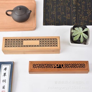 Bamboo Incense Burner Box <b>Drawer</b> Style Solid Wood Hand Made Customizable Size For Incense Stick Storage Gift Packaging - Product Image 5
