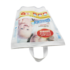 <span class=keywords><strong>Sac</strong></span> <span class=keywords><strong>personnalisé</strong></span> de produits de soins personnels pour <span class=keywords><strong>bébé</strong></span> et adulte, paquet PE, sacs à dos - Product Image 2