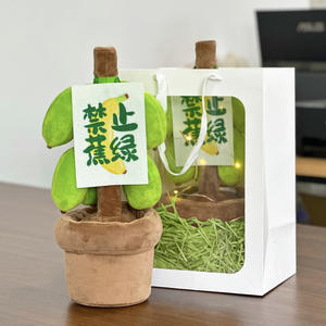 [Brother Green Won't Fall Apart] <span class=keywords><strong>Mario</strong></span> Brothers - Plantas Verdes Decorativas de Escritorio, Juguete Suave Antiestrés - Product Image 1