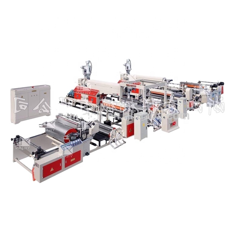 Машина для нанесения покрытия бумажных стаканчиков YILIAN