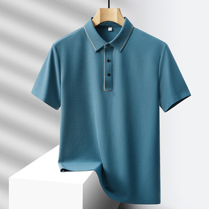 Camisa de Hombre OEM ODM 2026 de Poliamida/Nylon, Tejido de Punto, Manga Corta, Transpirable, Refrigerante, Desodorante, Antiolores, Cuello Mao - Product Image 6