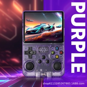 <span class=keywords><strong>Consola</strong></span> de Juegos Portátil Arkos 2.0 Q-HOME R36S, Sistema Linux EE, 15000 Juegos, <span class=keywords><strong>Consola</strong></span> de Juegos <span class=keywords><strong>Retro</strong></span> Clásica, Emulador PSP - Product Image 3
