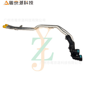 Tuyau de chauffage C2Z7717 pour Jaguar XF, tuyau d'eau flexible en caoutchouc et aluminium, pièce HVAC - Product Image 1