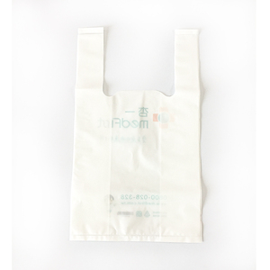 T-shirt <b>Bag</b> Shopping <b>Bag</b> Eco-friendly Biodegradable Plastic Sample Carton <b>Packing</b> Gravure Printing HDPE HS Supermarket <b>Bags</b> T/T - Product Image 3