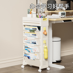 Office Organizer 5 Tier Storage Rack <b>Large</b> Capacity Foldable Standing Type Rectangle Bookcase For Study Room Classroom Desktop - Product Image 4