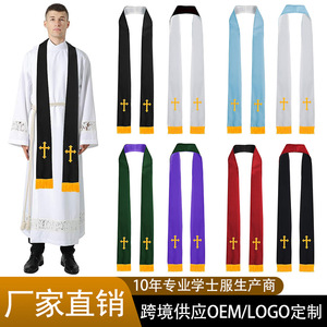 Châle de communion réversible unisexe pour adultes, 84 pouces, avec croix, pour pasteurs et clergé - Product Image 5