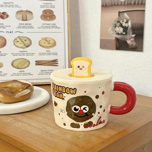 Taza de Cerámica con Tapa de Dibujos Animados, 400 ml de Capacidad, Apta para Lavavajillas y Microondas, para Uso Doméstico, Taza de Café, Taza de Leche para el Desayuno, Taza para el Té de la Tarde - Product Image 3