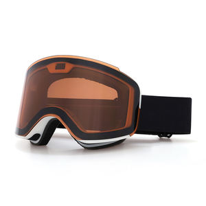 <span class=keywords><strong>2026</strong></span>新设计液晶电致变色磁性滑雪护目镜双层防雾镜片UV400 OTG雪地护目镜雪地摩托 - Product Image 1