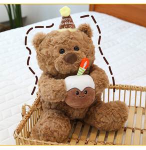 Orsacchiotto di Peluche Ricamato HECION, Orso per Torta di Compleanno <span class=keywords><strong>con</strong></span> Cappello, Animale di Peluche Morbido a Pelo Corto - Product Image 6