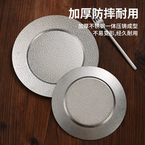 Stainless Steel Round Plate 30 Cm Embossed Distressed Finish For Hotel Food Service - Product Image 5