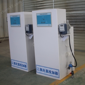 Yaode Equipo de Desinfección de Agua Potable para Hospitales y Áreas Rurales, Totalmente Automático, Generador de Dióxido de Cloro, Dosificador de Agente, Motor, 1 Año de Garantía - Product Image 4