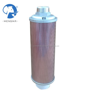 เครื่องอบแห้งไอเสียเครื่องแยกกากอากาศทำจากอลูมิเนียม DN50 XY-20มีฟังก์ชันแยกไอเสีย - Product Image 5