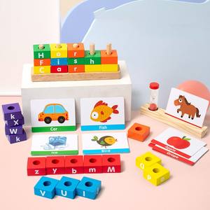 ของเล่นไม้เสริมพัฒนาการเด็กปฐมวัย ปี 2026 นาฬิกาทรายมอนเตสซอรี่ ฝึกการออกเสียงตัวอักษร ตัวเลข และการสะกดคำ สำหรับเด็ก<span class=keywords><strong>อนุบาล</strong></span> - Product Image 5