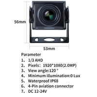 Caméra de sauvegarde Mobile 4Ch Ahd 720p 128 go, carte Sd, DVR, NVR AHD, système de caméra, moniteur 7 pouces, pour Bus et voiture