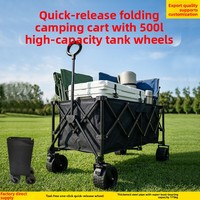 Chariot de camping pliable multifonctionnel à quatre roues Wowo, siège inclinable pour enfants, structure métallique robuste pour une utilisation en extérieur