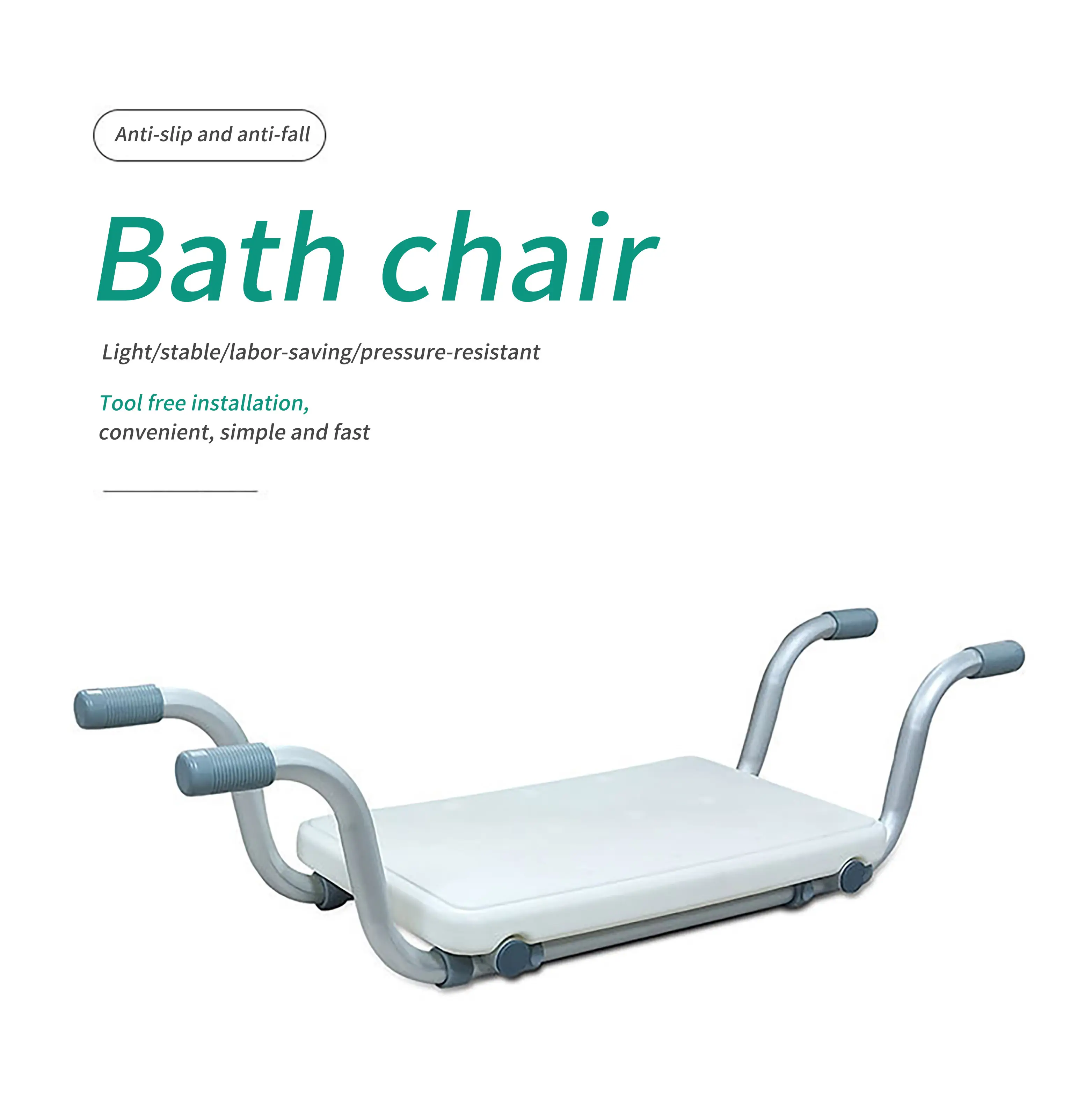 Ducha de aluminio de alta calidad para baño, asiento de bañera de seguridad para discapacitados