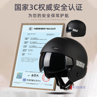 Casque de moto 3C ABS pour homme, design Scorpion, intégral, unisexe, quatre saisons, certifié DOT, pour scooter