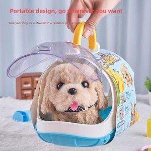 Jouets en peluche RC interactifs pour animaux, chien qui marche et aboie, pour bébés et enfants de 2 à 7 ans, en plastique et coton PP, <span class=keywords><strong>cadeau</strong></span> très demandé - Product Image 3